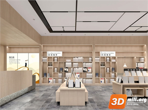 Library Skp Files 